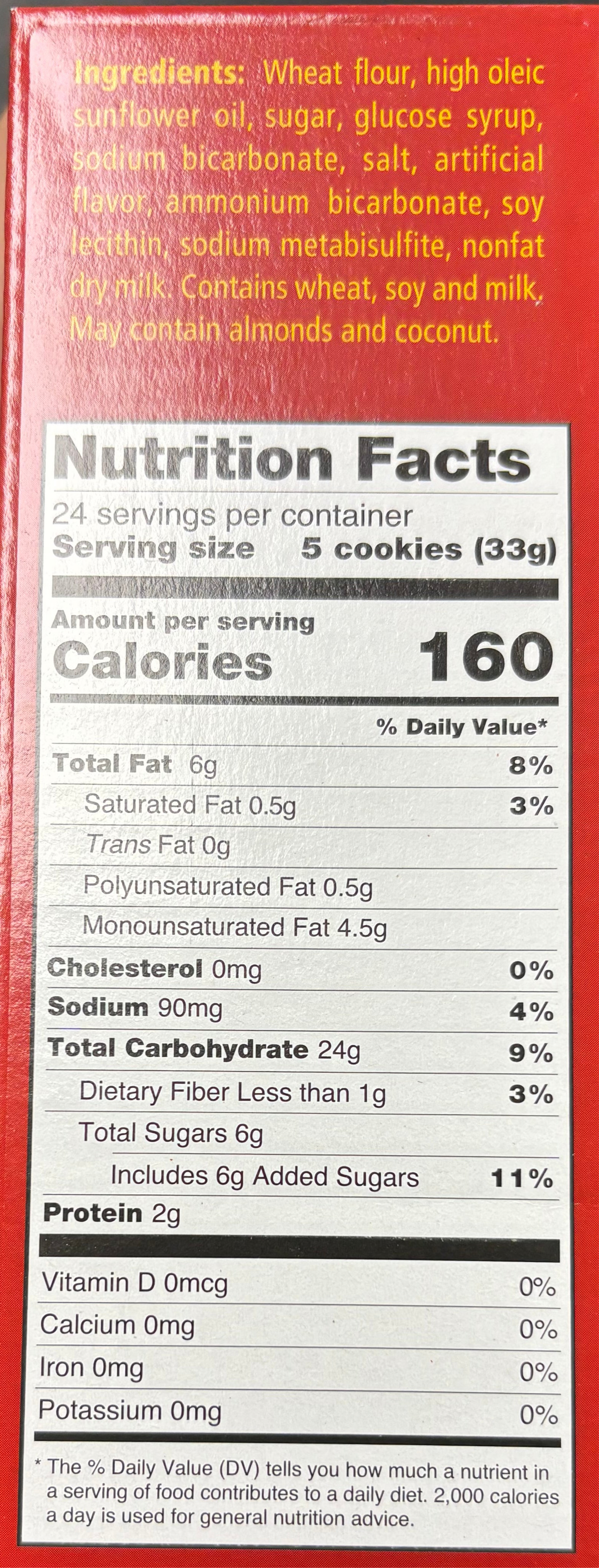 Gullón Tea & Coffee Cookies – 800g (28.2) Pack